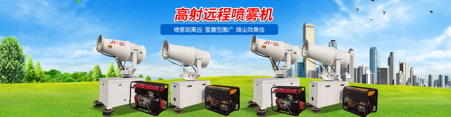 湖北永鑫机电设备有限公司